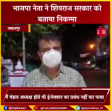#incup#congressmarchforfarmers#congresswithtraders#allahabaduniversity#ndtv_ravis