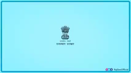 कोरोना वायरस के फैलने की श्रृंखला को समझें और उचित व्यवहार कर अनजाने में इसके वाहक बनने से बचें
#जागरूक_राजस्थान #कोरोना