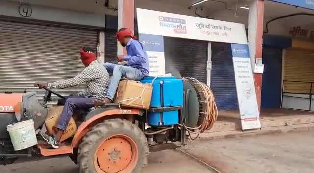 दुर्ग: #Indira Nagar mein hua sanitize﻿@