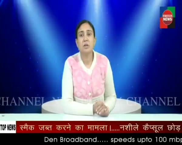 #kisaani#kisan_ekta
#news