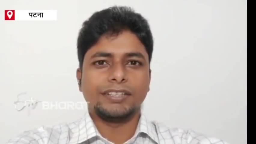 युवा जदयू वरूण कुमार #ETV_BHARAT न्यूज़ चैनल पर अपनी प्रतिक्रिया देते हुए।