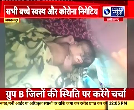 प्रदेश में हर तरफ त्राहि-त्राहि है, सरकार की विफलता से जन-जन हताश और निराश है। 

आखिर यह मनमानी कब तक चलेगी ?
#KankerNagarPalika
#Kankercity