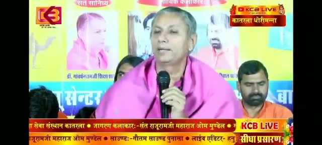 डॉ गोवर्धनरामजी शिक्षा शास्त्री #स्मैक व #MD 
के बारे में जानकारी दी
#स्मैक और #MD से बचे
#विश्नोई