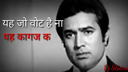 बात बिल्कुल सही है पर वो डिब्बा ही गायब है जिसे वापस लाना होगा और EVM से बनी नाजायज केंद्र सरकार को हटाना होगा।
#BanEvm