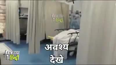 इस वीडियो को अवश्य देखें#covidvaccine#covid19update