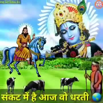 जय श्री राधे राधे कृष्णा 🙏🙏🙏🙏
#covid19_india