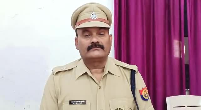 #प्रतापगढ़-जिलाअस्पताल में स्वास्थ्य कर्मी से हुई मारपीट के पर अपर पुलिस अधीक्षक पूर्वी, प्रतापगढ़ द्वारा दी गयी बाइट।