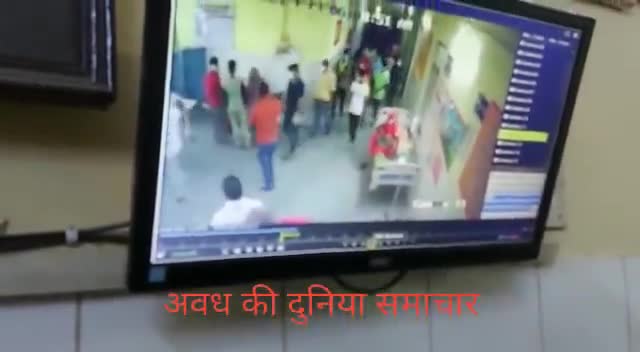 #प्रतापगढ़-जिलाअस्पताल में दबंगो का तांडव,दबंगो ने फार्मासिस्ट,वार्डबॉय को दौड़ा -दौड़ा कर पीटा,जिला अस्पताल का मामला।