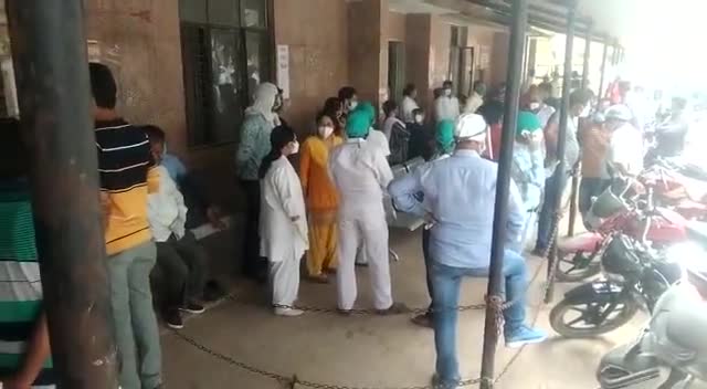 #प्रतापगढ़ में जिला अस्पताल बंद चारों तरफ़ मचा हाहाकार!