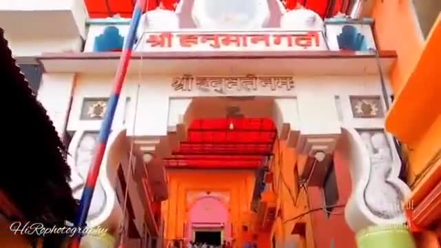 #ayodhya #treading #newslive