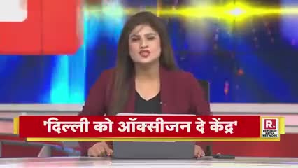SC ने #कोरोना पर सुनवाई के दौरान केंद्र को सुनाया फरमान दिल्‍ली पर्याप्‍त #ऑक्‍सीजन देने का दिया आदेश!