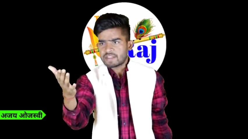 अलविदा रोहित सरदाना || RIP Rohit Sardana || kavi Ajay Singh || #RIPROHITSARDANA #rohitsardana