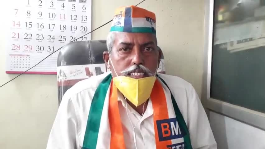 ऑक्सीजन की समस्या पर बहुजन मुक्ति पार्टी फतेहपुर के जिलाध्यक्ष डॉ फूल सिंह लोधी  का बड़ा बयान
#covide_19 
#oxygen_do