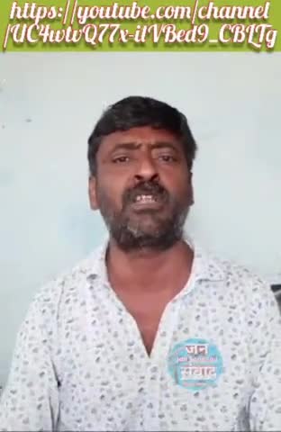 किसी के भी मौत पर जश्न वाली प्रतिक्रिया दुखद है 
इतना नफरत किसने फैलाया
किसने इसकी शुरूआत की ??
#meribaat #jansanvaad