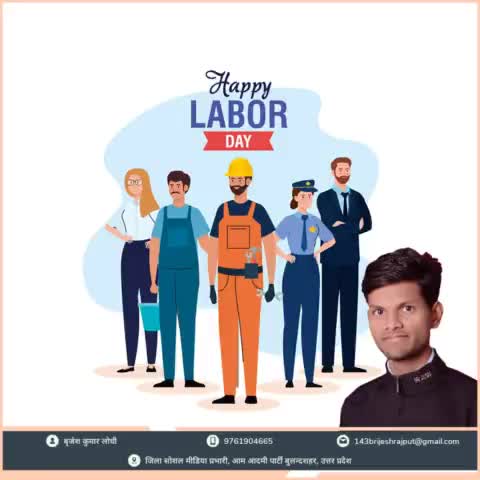 #labourday2021#aamaadmiparty #aaputtarpradesh