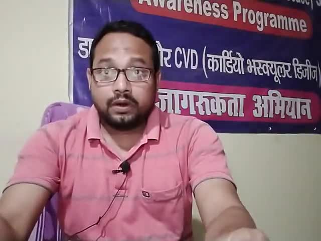 पीलिया ठीक करने के सरल उपाय #jaundice #liverdisease #health_tips #healthnews #healtiswelth ﻿#nazirhasan792