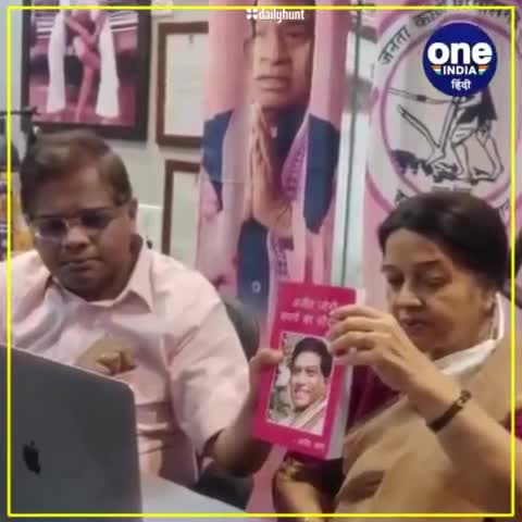 #18+#कोरोना टीकाकरण पर जनता कांग्रेस छत्तीसगढ़ (जे) अध्यक्ष अमित अजीत जोगी का बयान-*