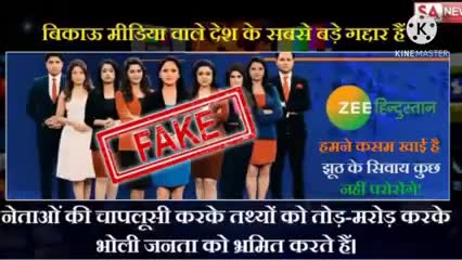 अरे... अरे.... मीडिया को ये क्या कह दिया हरियाणा के बाबा #संत_रामपाल_जी ने देखिये पूरा वीडियो