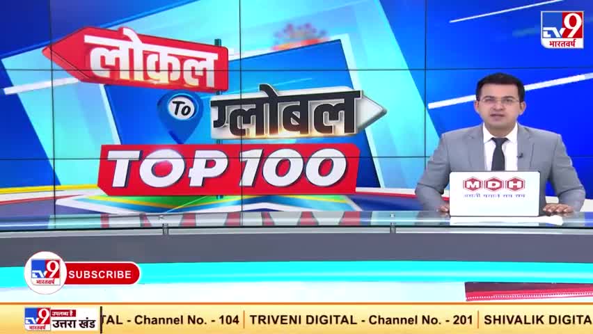 शहाबुदीन की करोना से हुई मौत :#siwan#sahabudin#siwannews