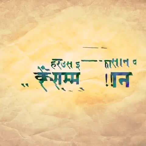 हर उस कर्मचारी का करे सम्मान जो गली-गली को सैनिटाई कर रहा है!

#MyCleanIndia #Unite2FightCorona #InternationalLabourDay