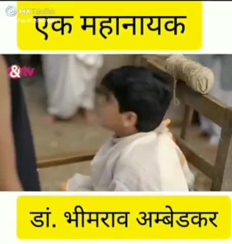 क्रांतिकारी जय भीम स्टेटस
बलिदान सिंह बौद्ध(जिलाध्यक्ष) 
शाहजहांपुर, भीम सेना
#जयभीम #jaibhim #ambedkarwadi #bhim#