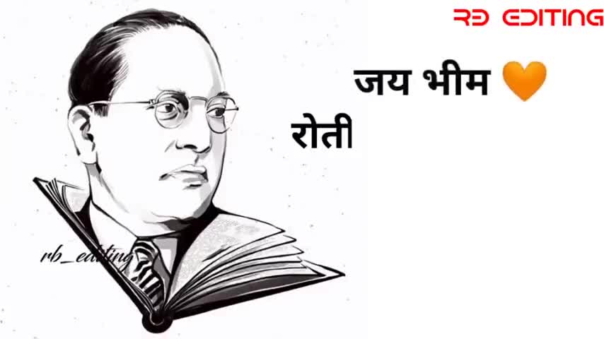 क्रांतिकारी जय भीम स्टेटस
बलिदान सिंह बौद्ध
जिलाध्यक्ष शाहजहांपुर
भीम सेना #जयभीम #bheem #viral