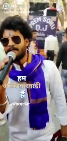 क्रांतिकारी जय भीम स्टेटस
बलिदान सिंह बौद्ध
जिलाध्यक्ष शाहजहांपुर
भीम सेना #जयभीम #bheem #viralvedio