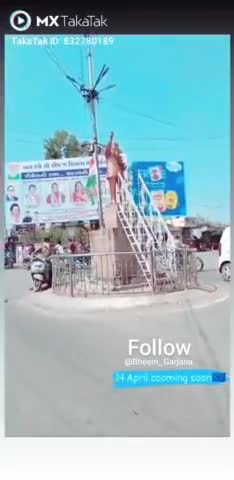 क्रांतिकारी जय भीम स्टेटस
बलिदान सिंह बौद्ध
जिलाध्यक्ष शाहजहांपुर
भीम सेना #जयभीम #bheem #viral_video