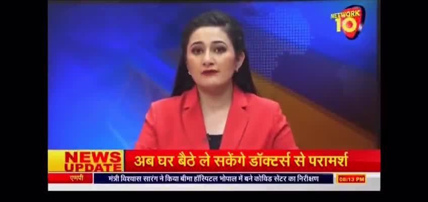 #शिकारपुर ब्लाक के ग्राम सुरजावली में प्रधान पद के प्रत्याशी के घर से निकलते हुए पीठासीन अधिकारी का विडियो वायरल