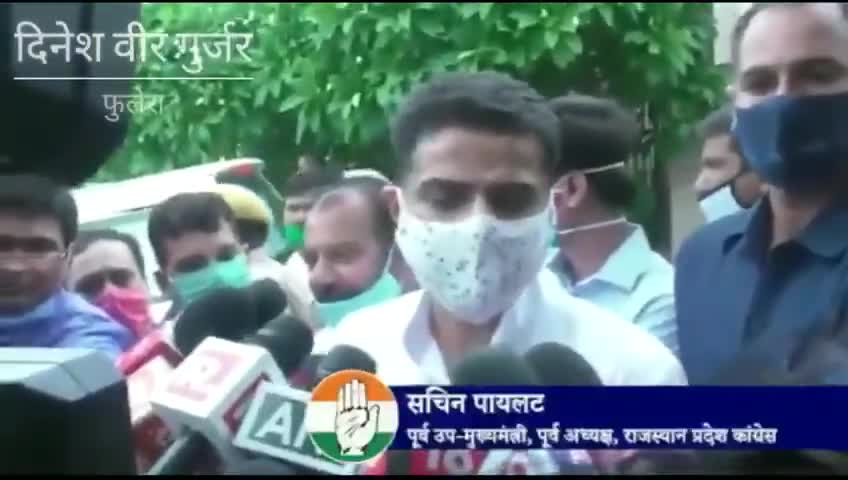 #राजस्थान पूर्व डिप्टी सीएम व #टोंक #विधायक का कुछ दिनों पुराना वीडियो राजनीतिक नियुक्ति यो पर बोले #सचिन #पायलट