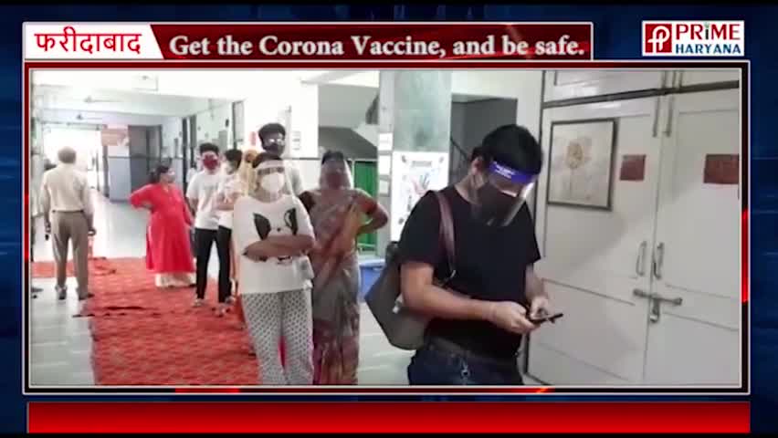 #covid19vaccination करवाएं और सुरक्षित रहें: मूलचंद शर्मा