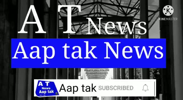 सेंधवा: पुलिस कर्मी को कुकर मे दालचीनी, इलायची, आजवनी से भाप दी जा रहीं है #सेंधवा #@