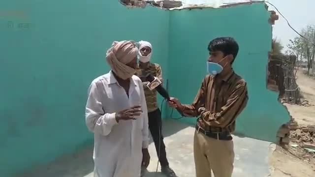 नोहर: #बरवाली के सरपंच कि दादागिरी इंदिरा आवास योजना में बनाया हुआ मकान गिराया सरपंच ने