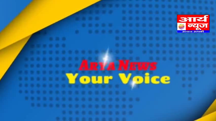 शाहपुर थाना क्षेत्र के पोठिया निवासी 30वर्षिय अखिलेश ठाकुर की हुई निर्मम हत्या #murder #danapur #follow