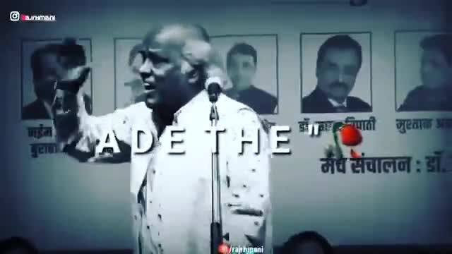 इस समय की परिस्थिति के हिसाब से डॉ राहत इंदौरी साहब कि शायरी कुछ बयां करती हैं
#_हालात_ये_फिलहाल
#rahatindori