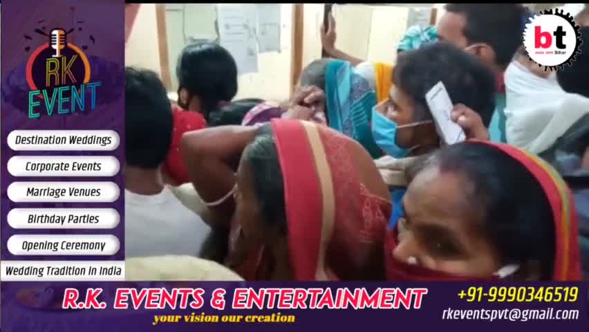 बेगूसराय:-यूको बैंक के अंदर उड़ी सोशल डिस्टेंसिंग की धज्जियां, खाताधारक निकासी को लेकर कई घंटे रहे लाइन में खड़े।#BT