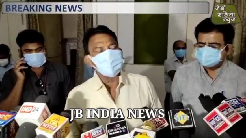इंदौर।आज रेसीडेंसी कोठी में आयोजित बैठक के बाद बाइट।
#jbindianews
#jbindianews