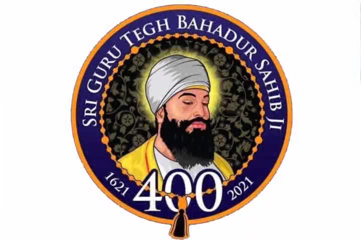 महासमुंद: #GuruTegBahadurJi #TegBahadurJi
#Gurdwara #GuruNanakDevJi  #gurdwarasahib #Khalsa #Sikh #gurugranthsahibji