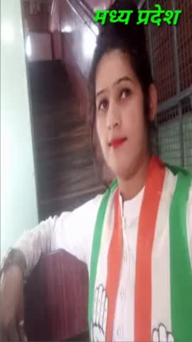 बीना: #मध्य प्रदेश के #कांग्रेस #सेवादल के #महिला प्रदेश #महासचिव रिचा सिंह #राजपूत ने आज विश्व #पत्रिकारिता #दिवस पर दी बधाई