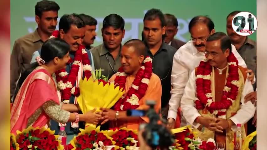 #डायल 112 पर क्यों मिली यूपी सीएम योगी आदित्यनाथ को जान से मारने की धमकी, पुलिस मामले की तफ्तीश में जुटी।