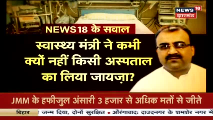 #Duniya Mein Garib ka koi nahin hai  Itna Jaan Lijiye Ham Chahte Hain Bihar mein Rashtrapati shasan lagu ho ISI Mein @