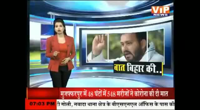 बसपा नेता सतीश यादव पिंटू ने #अस्पतालों का किया दौरा, स्थिति खराब होने का लगाये आरोप।