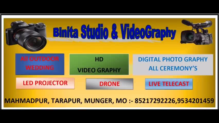 How to make banner poster in Ms word plese subscribe my youtube Channel Rose 🌹 5M #msword