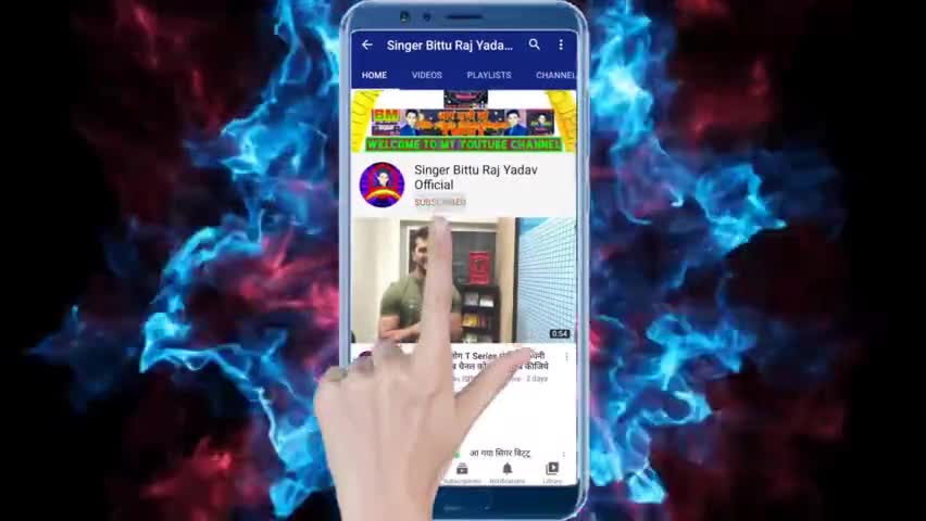 Please Like Comment And Share Subscribe Now My I'd Follow Me
#BittuRajYadav#BittuMusicWorld#bitturajyadav9798