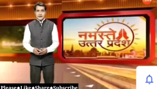 #UP में #सोमवार सुबह 7 बजे तक और #बढ़ाया गया #लॉक #डाउन की गाइड लाइन जारी आवश्यक वस्तुओं के आवागमन के लिए जारी होगा  पास