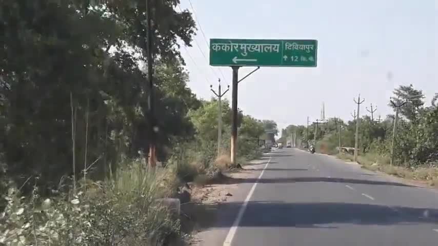 औरैया: औरैया के मुख्यालय की हकीकत,औरैया घुमाएं ,Dm SP office,#औरैया #auraiya #auraiyanewsupdates #auraiyanews #bidhuna
