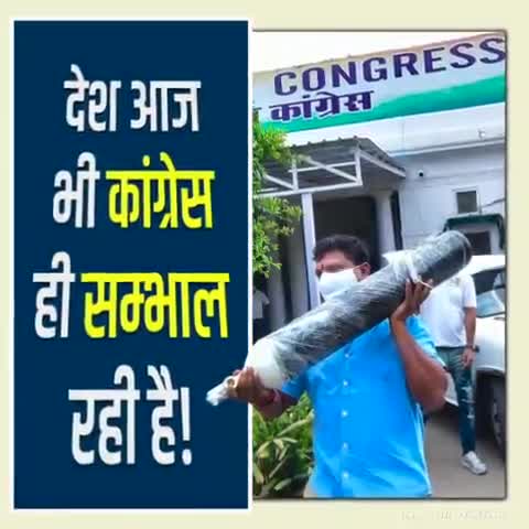 #कोरोना_वायरस#congresparty#priyankagnadhi#rahulgandhiwithpuducherry #कोरोना_वायरस