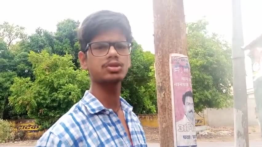 नानपारा: खम्भो मे जंग लगने से खम्भे गए है आधे टूट ,,, कभी भी सकते हैं गिर ।
#बिजली_विभाग 
#UPPCL 
#swamivivekjaiswal 
#cmdnews.in