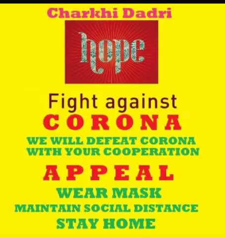 #Charkhi Dadri.   
..    stay home Plg
