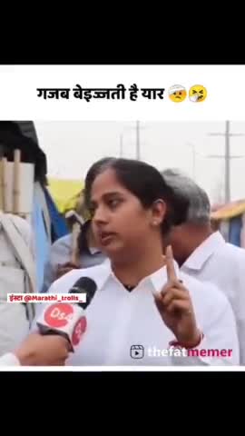 प्रधानमंत्री जी यदि कुछ लाज बची हो तो अब भी इस्तीफा दे दीजिए । 
#pradipdebabu #modi_ji_istifa_do #news24bhrjk
